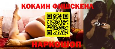 мет Балаково