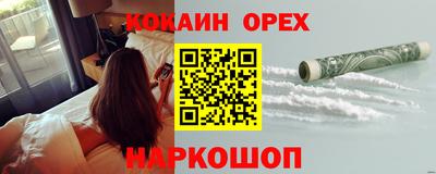 мет Балаково