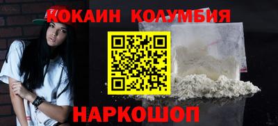 мет Балаково