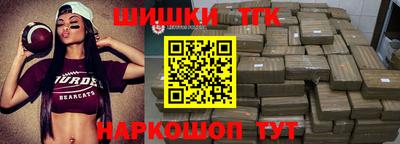 мет Балаково