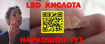 мет Балаково