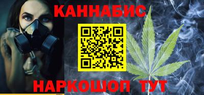 мет Балаково