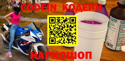 мет Балаково