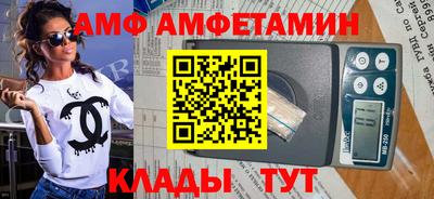 мет Балаково