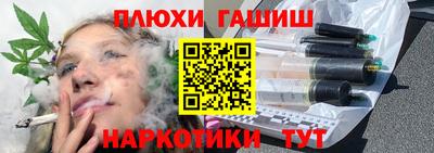 мет Балаково